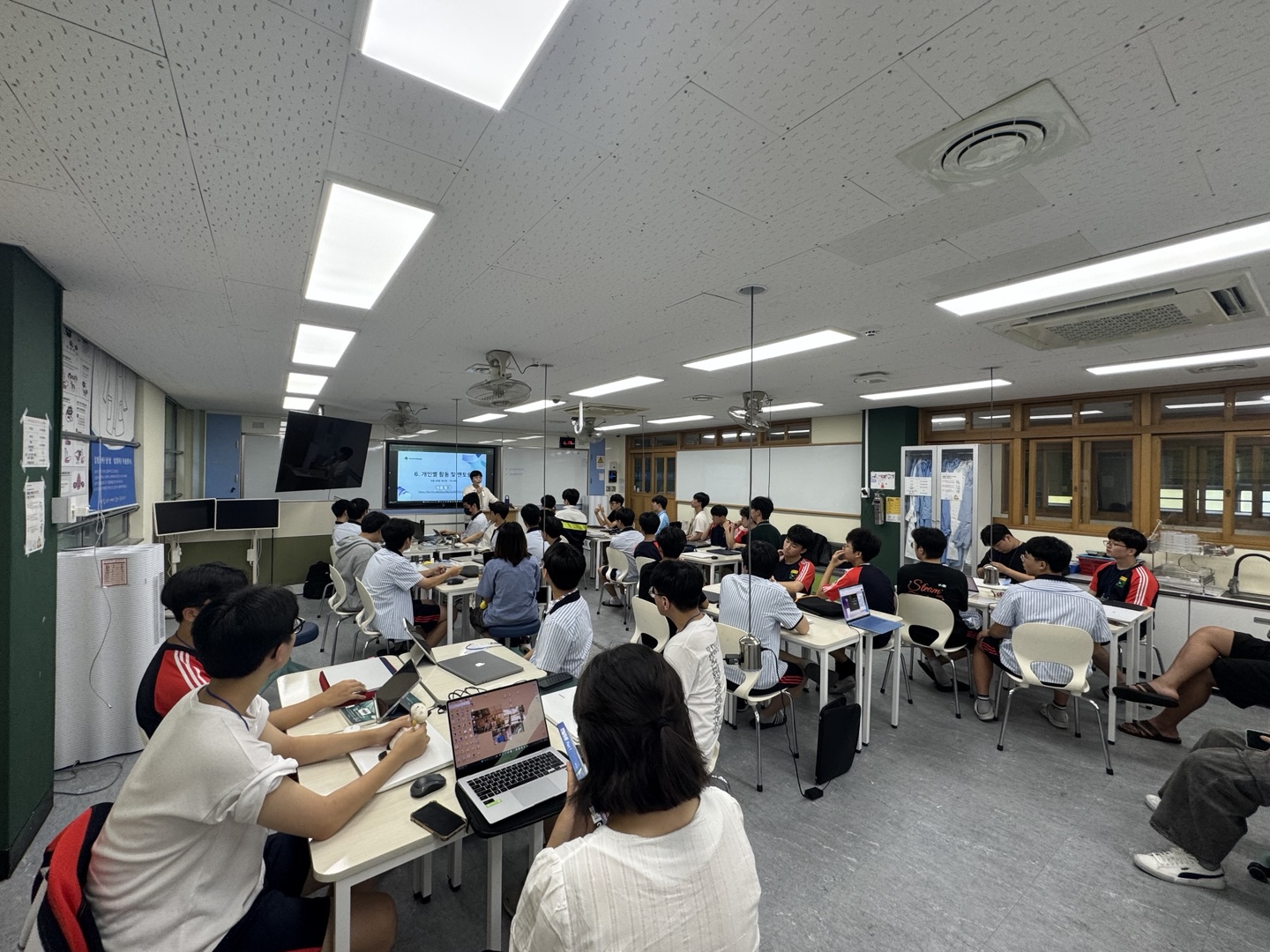 부산 용인고등학교 AI 드림 메이커스 3일차