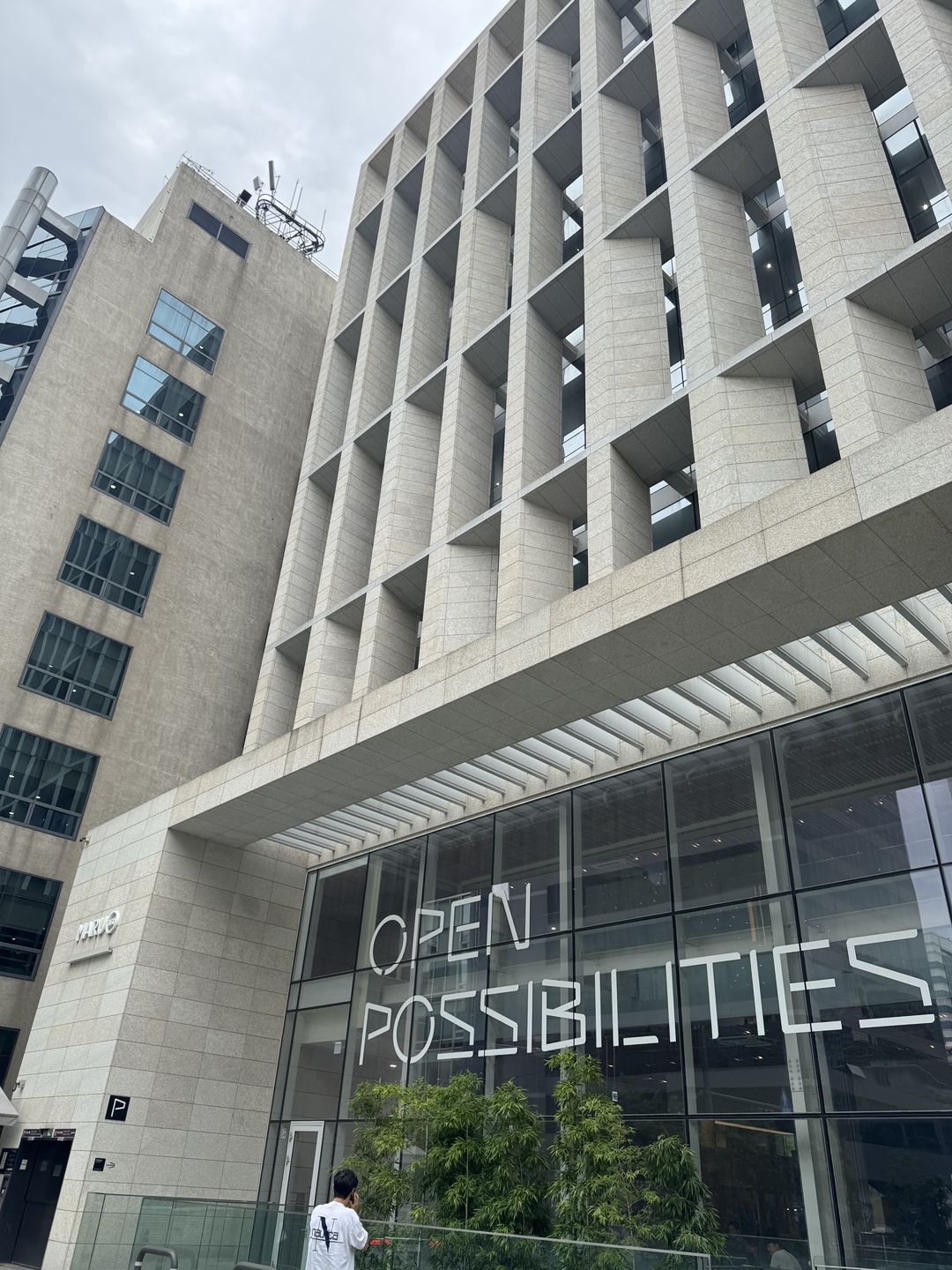 사단법인 계단뿌셔클럽 대표님과의 만남